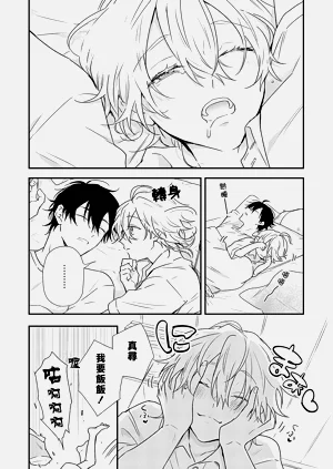 第73页图