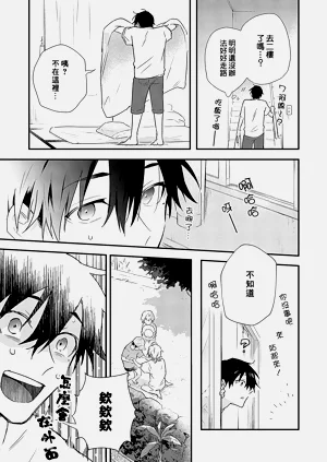 第78页图