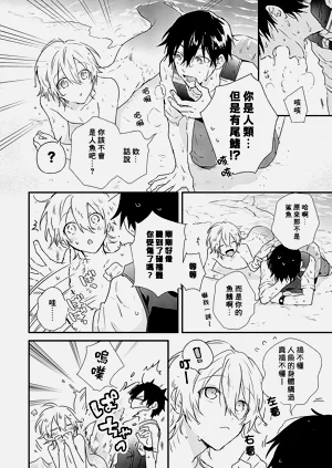 第8页图