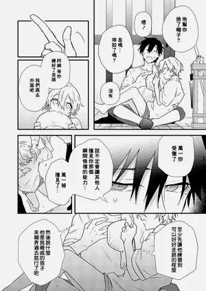 第81页图