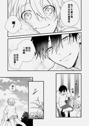 第82页图