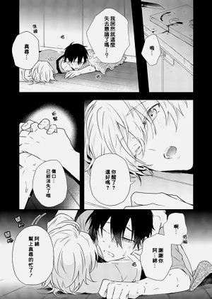 第90页图