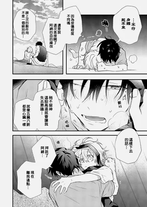 第91页图