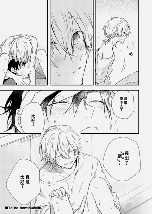 第97页图