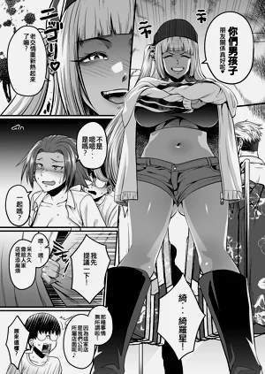 第12页图