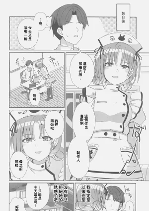 第21页图