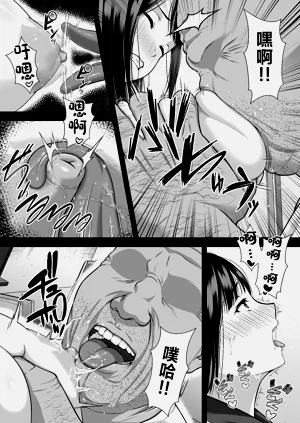 第12頁圖