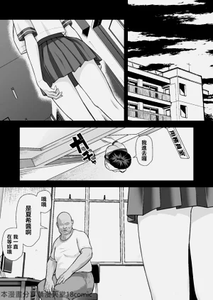 第2頁圖