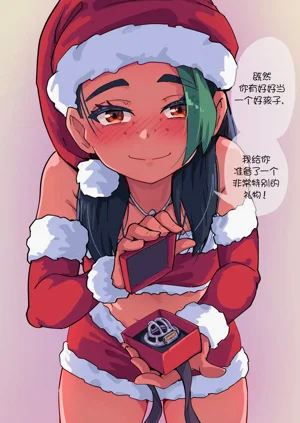 第28頁圖