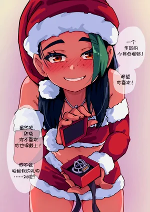 第29頁圖