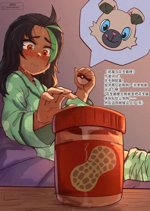 第9頁圖