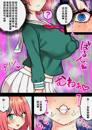 第12頁圖