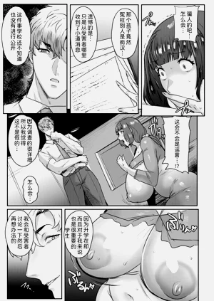 第11页图