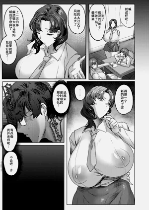 第47页图