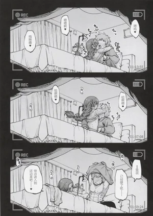 第16页图