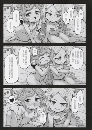 第19页图