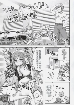 第2页图