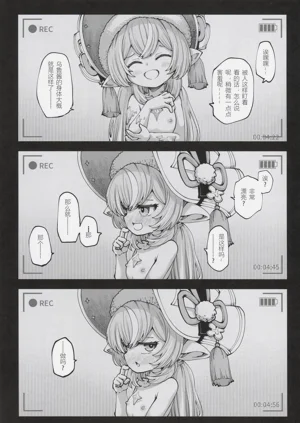 第24页图