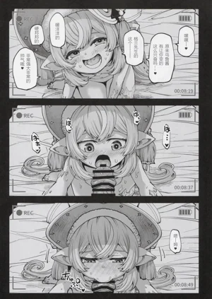 第25页图