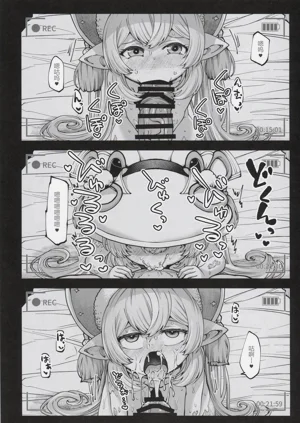 第26页图