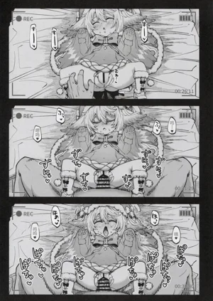 第31页图