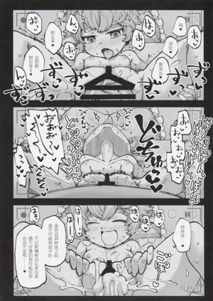 第36页图