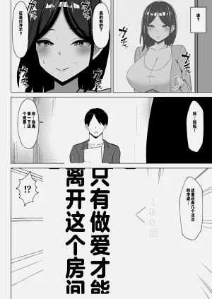 第47頁圖