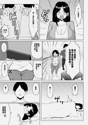 第48頁圖