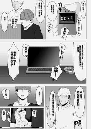 第56頁圖