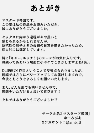 第58頁圖