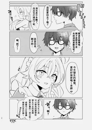 第22頁圖