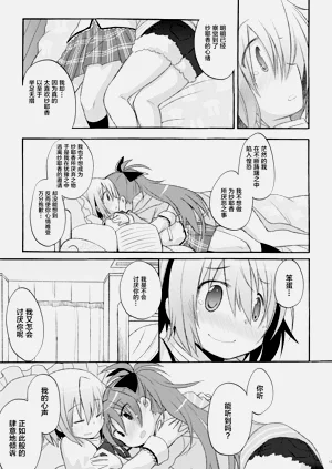 第13页图