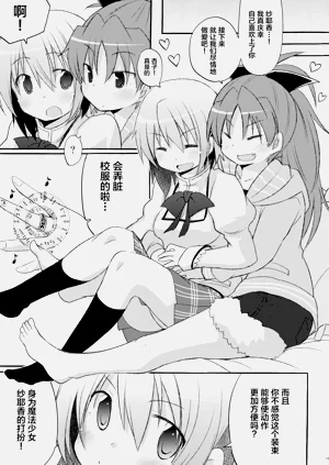 第15页图
