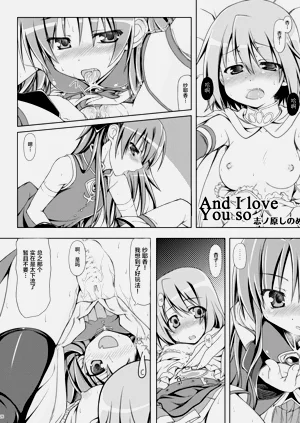 第26页图