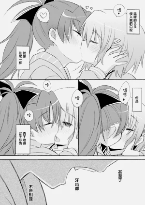 第32页图
