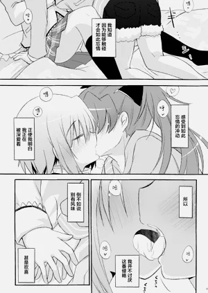 第33页图