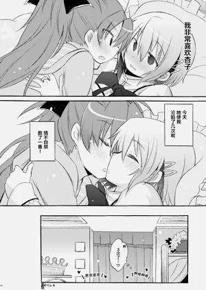 第34页图