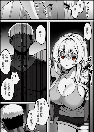 第1页图