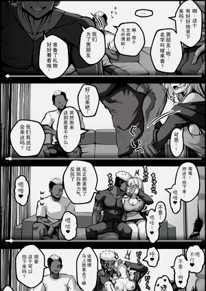 第2页图