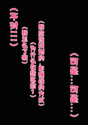 第37頁圖