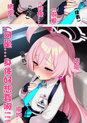 第38頁圖