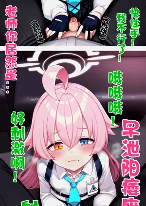 第41頁圖
