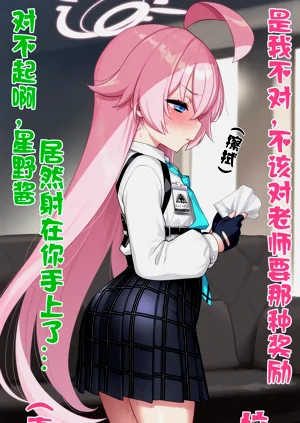 第42頁圖