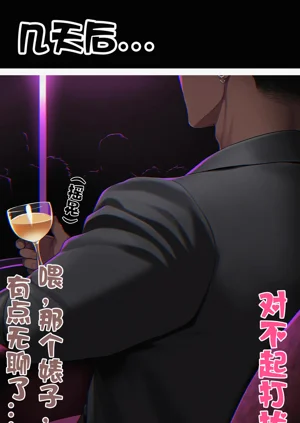 第43頁圖