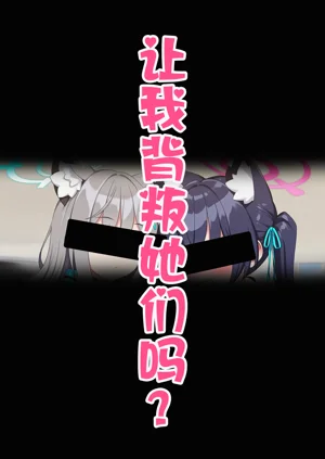 第54頁圖