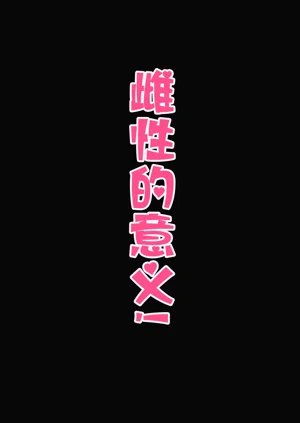 第69頁圖