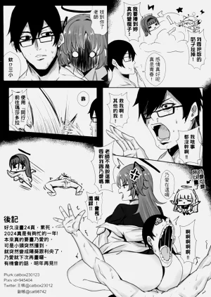 第25页图