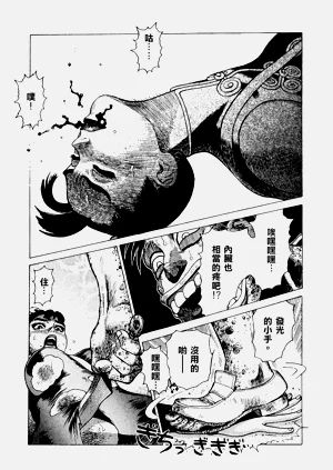 第100頁圖
