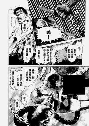 第101頁圖