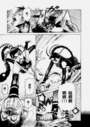 第102頁圖